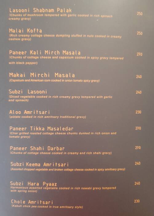 Paakashala menu