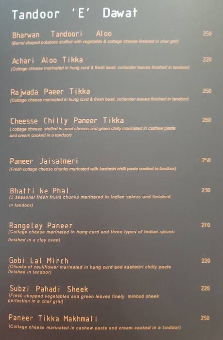 Paakashala menu
