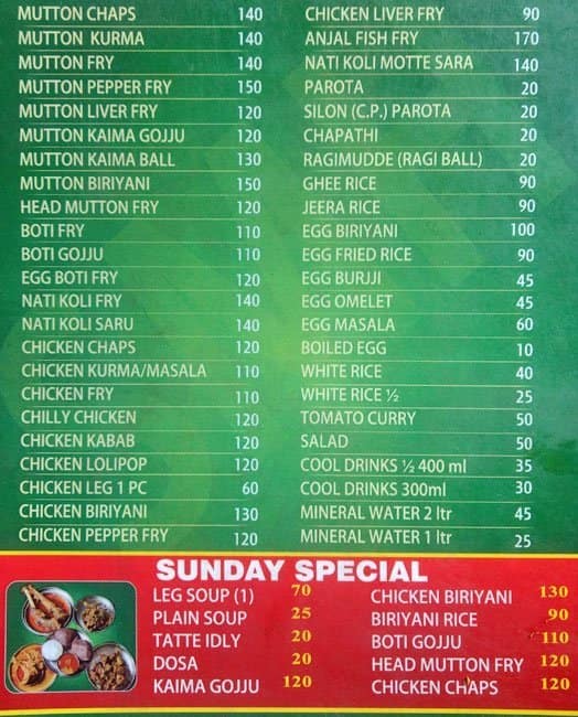 shivaji military hotel banashankari menu price list