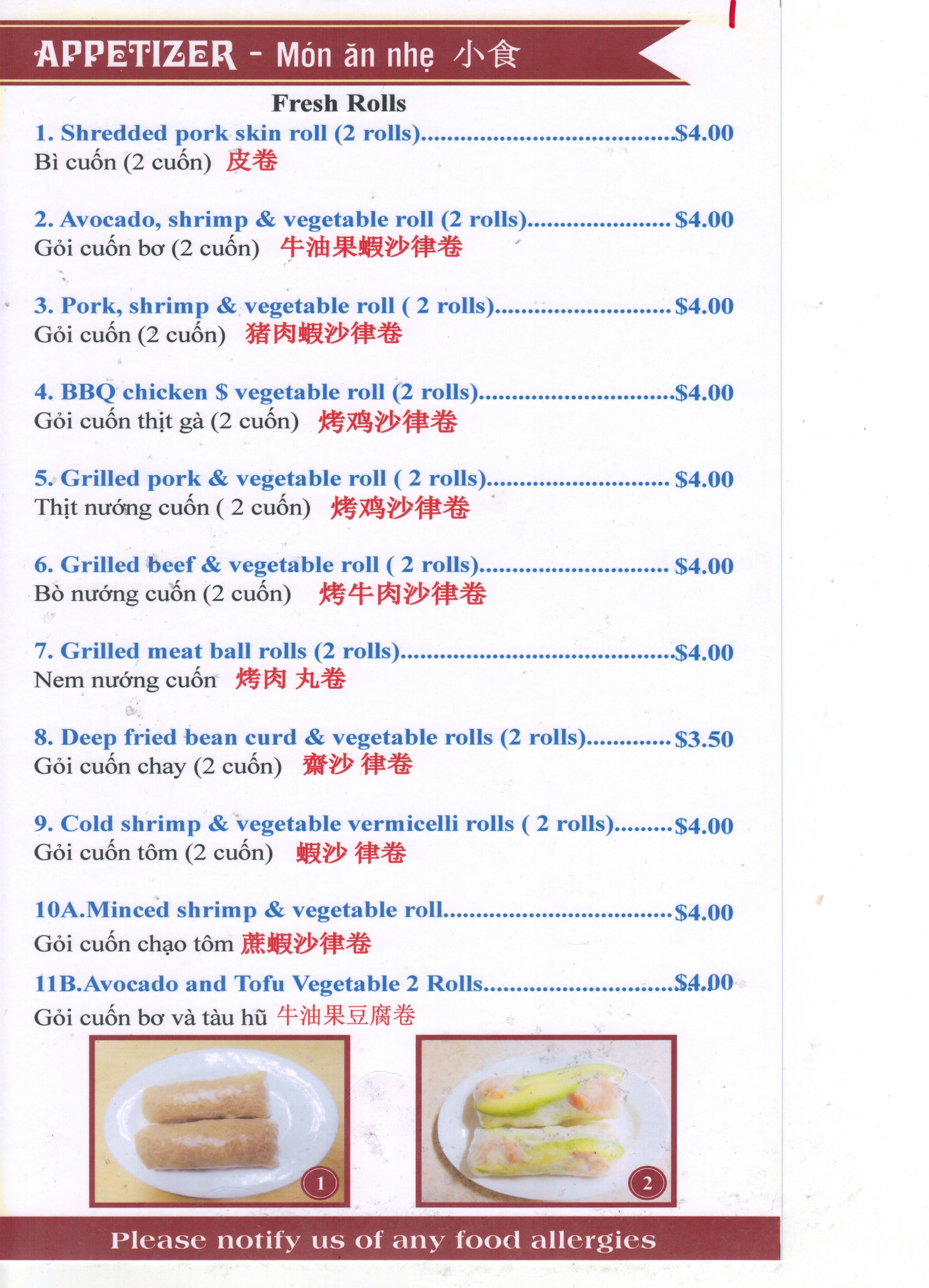 Pho House Menu, Menu for Pho House, Riverside, Toronto Urbanspoon/Zomato