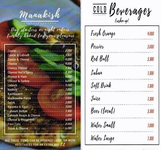 be to be menu