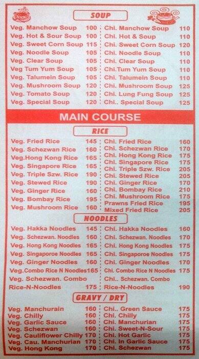 Relish Menu, Menu for Relish, Vasai, Mumbai - Zomato