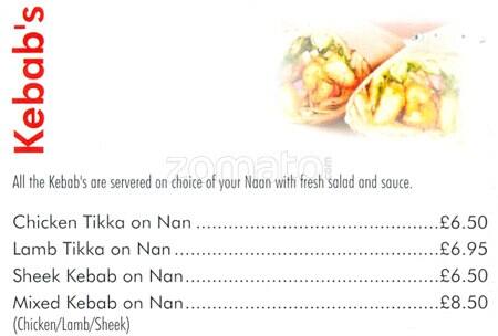 Red Lounge menu