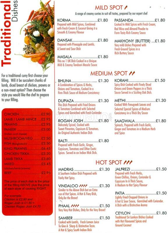 Red Lounge menu