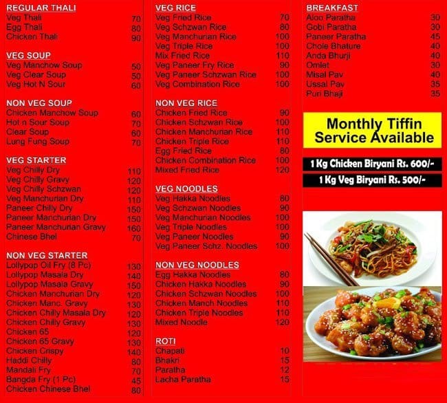 KGN Sai Dhaba Menu, Menu for KGN Sai Dhaba, Kharghar, Navi Mumbai - Zomato