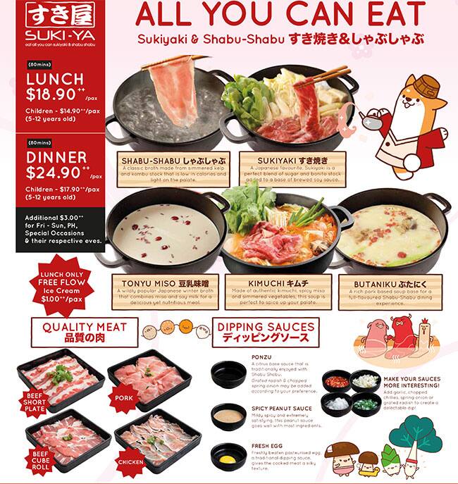 Hummus and Grill メニュー