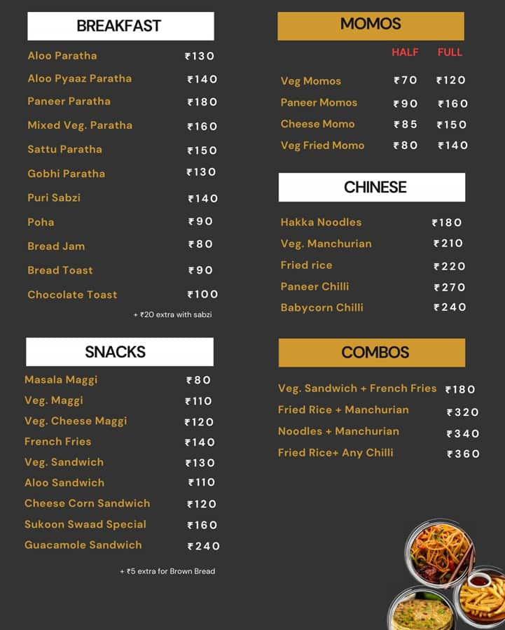 Menu of Sukoon Swaad, HSR, Bangalore