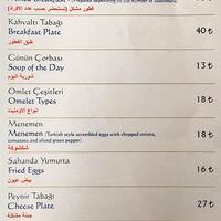 Kahvalti Oba Da Guzel Bartin Oba Restaurant Facebook