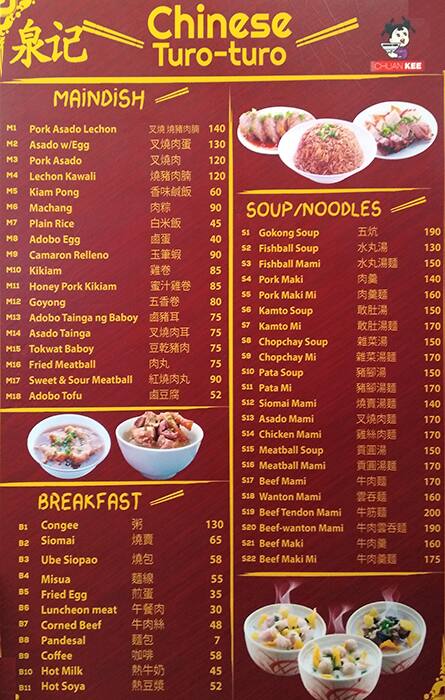 Menu At Chuan Kee Restaurant Manila