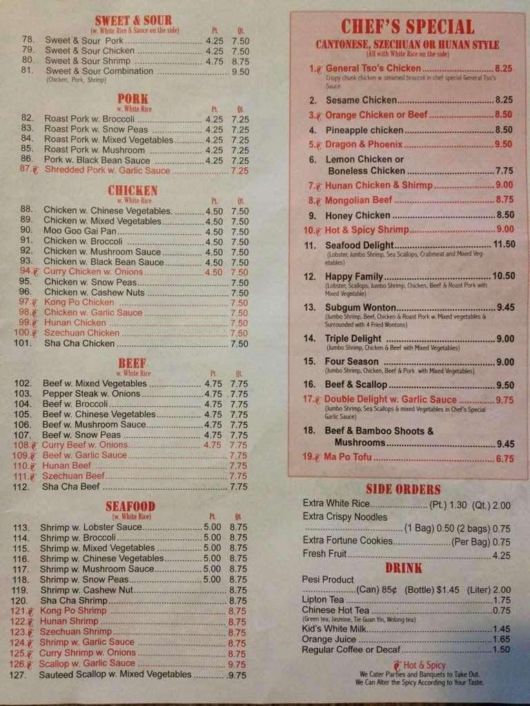 China Garden Menu Menu For China Garden Olean Olean