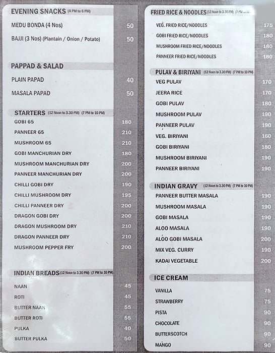 Menu of Shree Rams Cafe, Madipakkam, Chennai