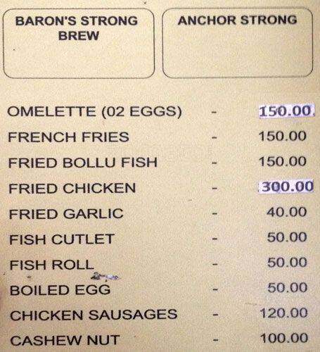 New Colonial Hotel menu