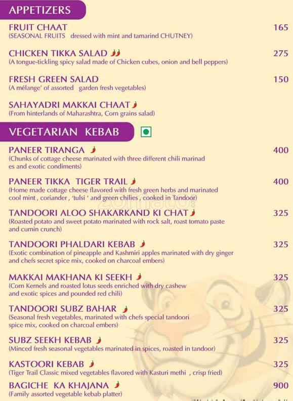 Hotel Royal Orchid Jaipur menu