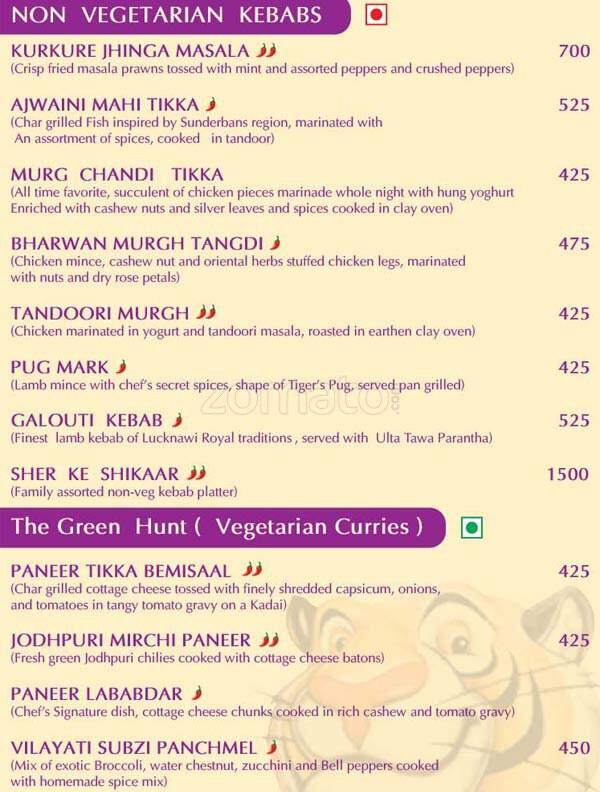 Hotel Royal Orchid Jaipur menu