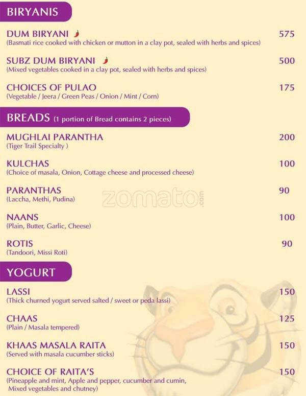 Hotel Royal Orchid Jaipur menu
