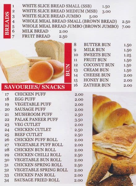 Sunrise Bakery Menu, Menu for Sunrise Bakery, Qusais, Dubai - Zomato