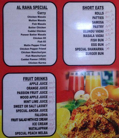 Al Raha Hotel menu