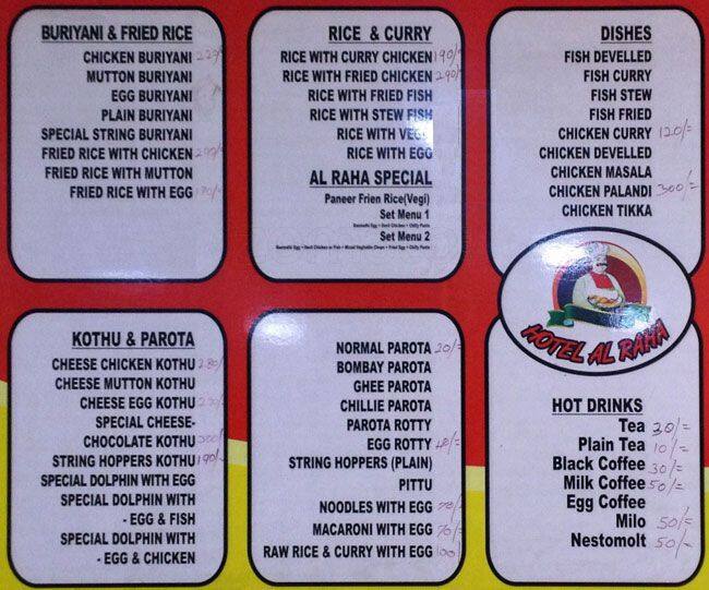Al Raha Hotel menu