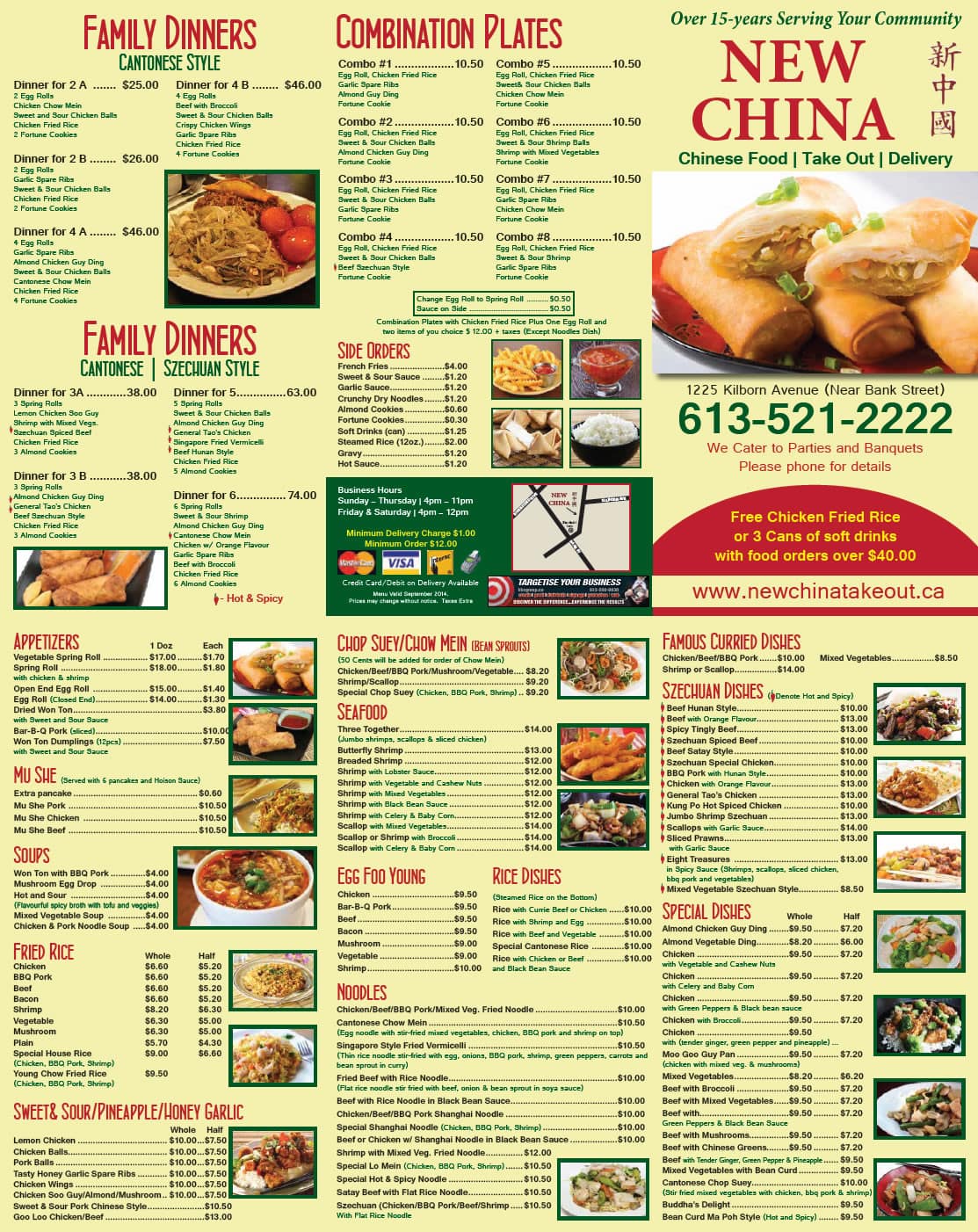 New China Menu Menu For New China Alta Vista Ottawa Urbanspoon Zomato   8997259d44c0341ac8873b89ce33f254 