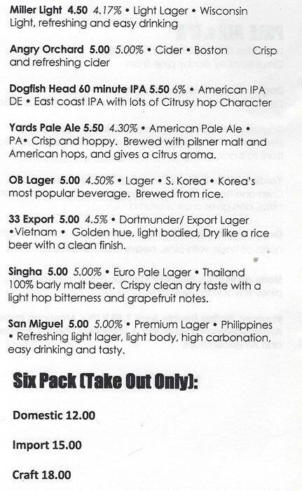 Bar Ly menu
