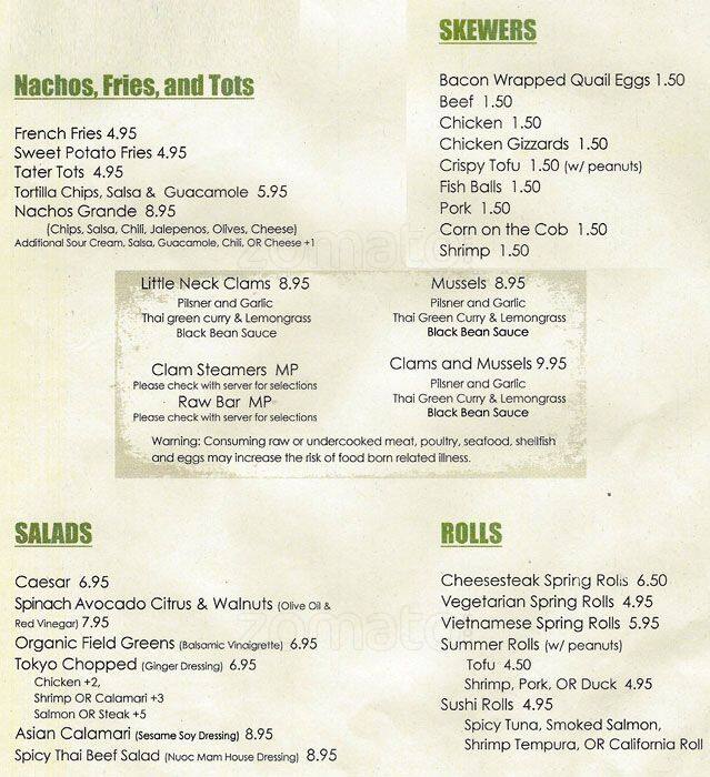 Bar Ly menu