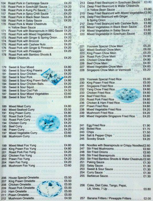 Yooneek menu