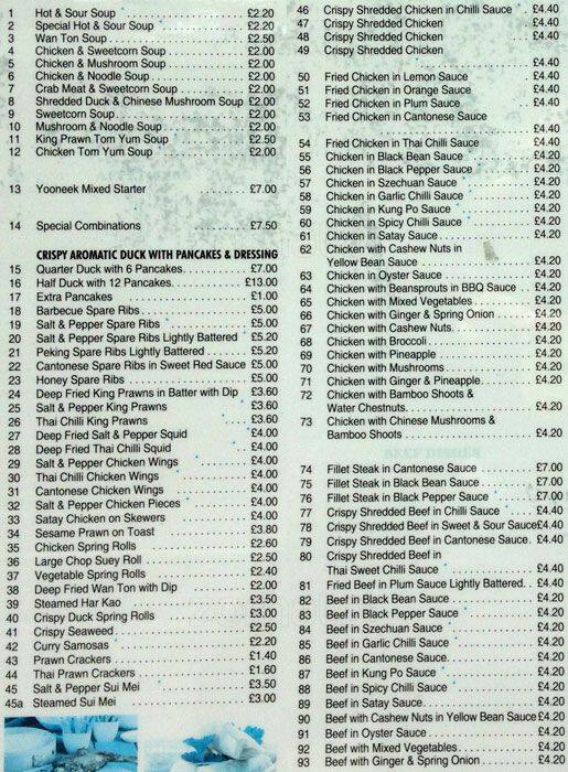 Yooneek menu