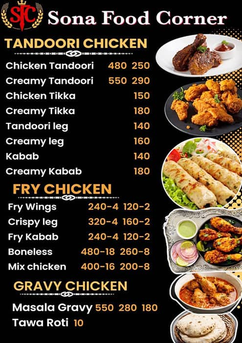 Menu of Sona Food Corner, Sector 15, Gurgaon