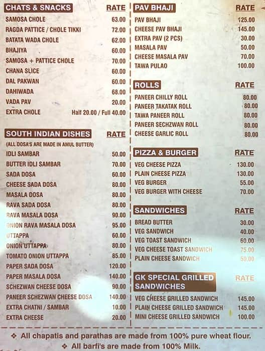 Menu of Guru Kripa, Sion, Mumbai