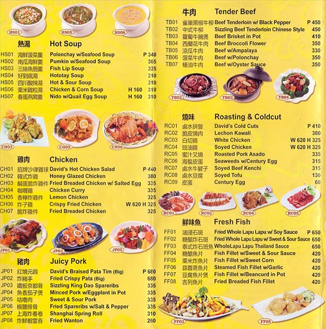 david-s-tea-house-menu-menu-for-david-s-tea-house-tipolo-mandaue