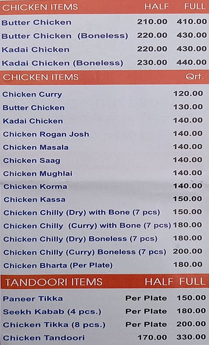Mehfil Dhaba menu