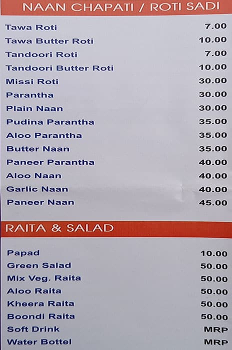 Mehfil Dhaba menu