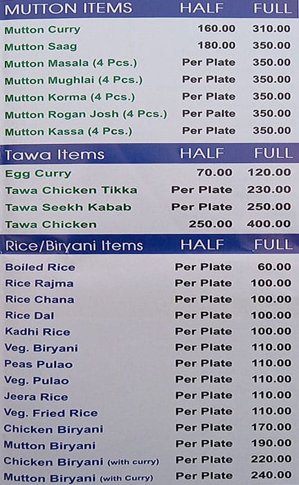 Mehfil Dhaba menu