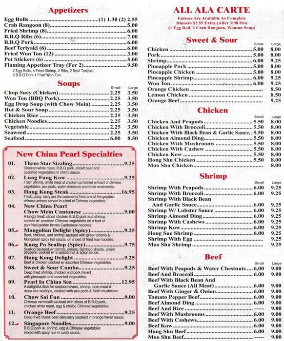 Menu at New China Pearl restaurant, Wood Dale, 337 N Wood Dale Rd