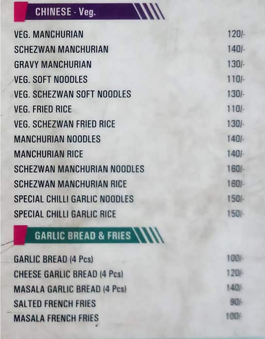 Sri Radhe Ice Cream Chills and Thrills menu