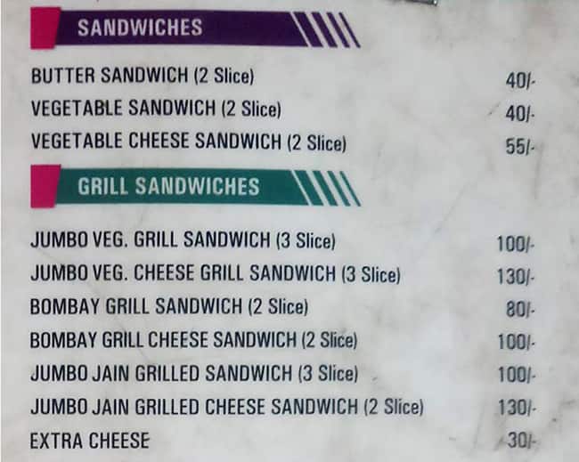 Sri Radhe Ice Cream Chills and Thrills menu