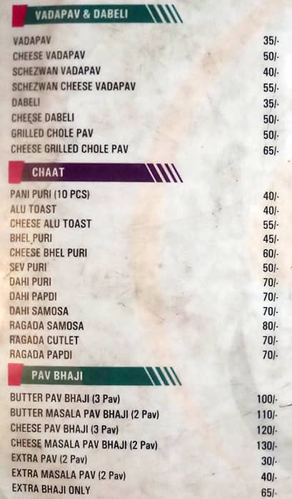 Sri Radhe Ice Cream Chills and Thrills menu