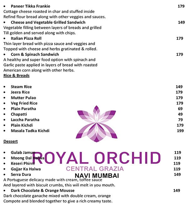 Echo menu