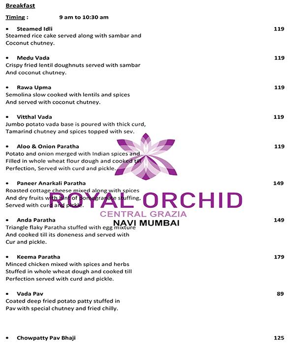 Echo menu