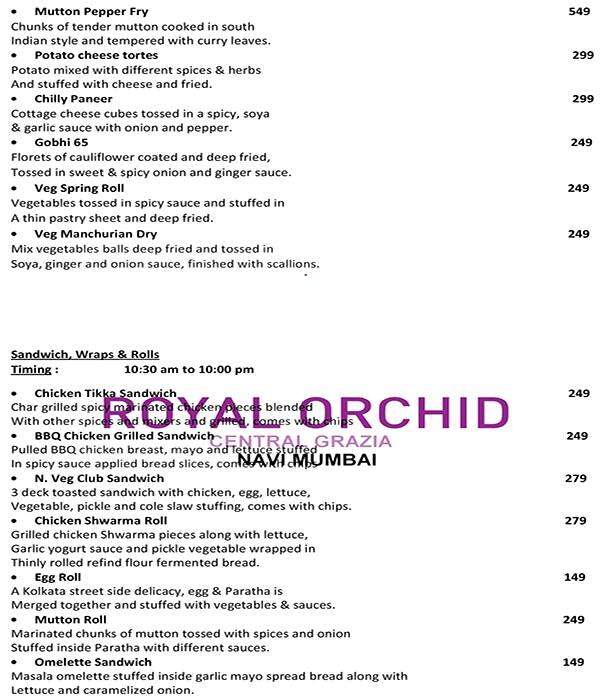 Echo menu