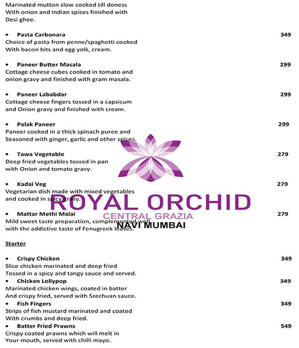 Echo menu