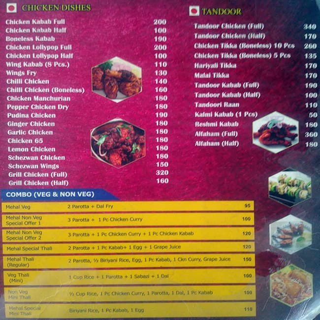 Kabab Mehal menu