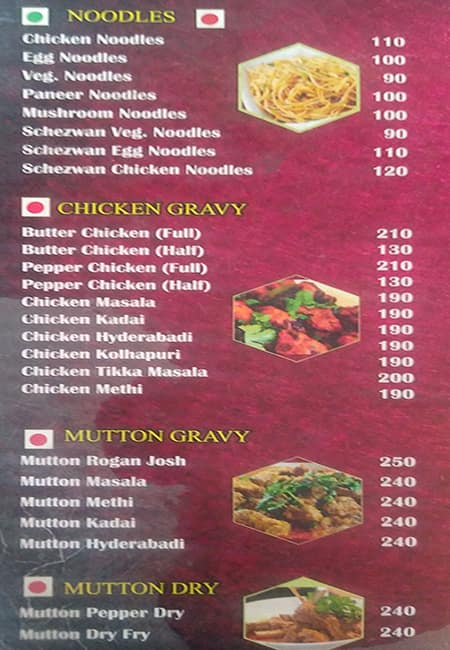 Kabab Mehal menu