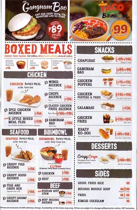 Menu at BonChon Chicken - SM Megamall restaurant, Quezon City, H3M4+CR3