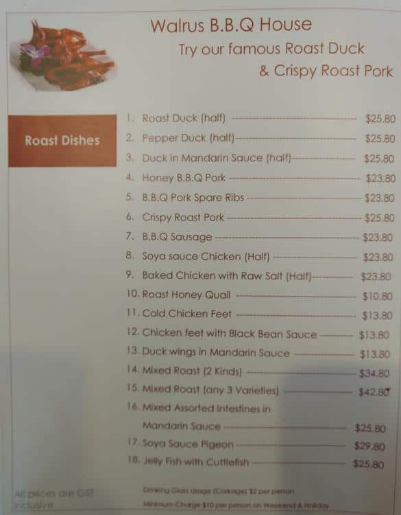 Menu At Walrus Chinese Restaurant Springvale 2652