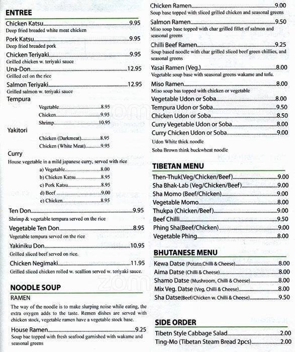 Wasabi Point Menu, Menu for Wasabi Point, Elmhurst, New York City