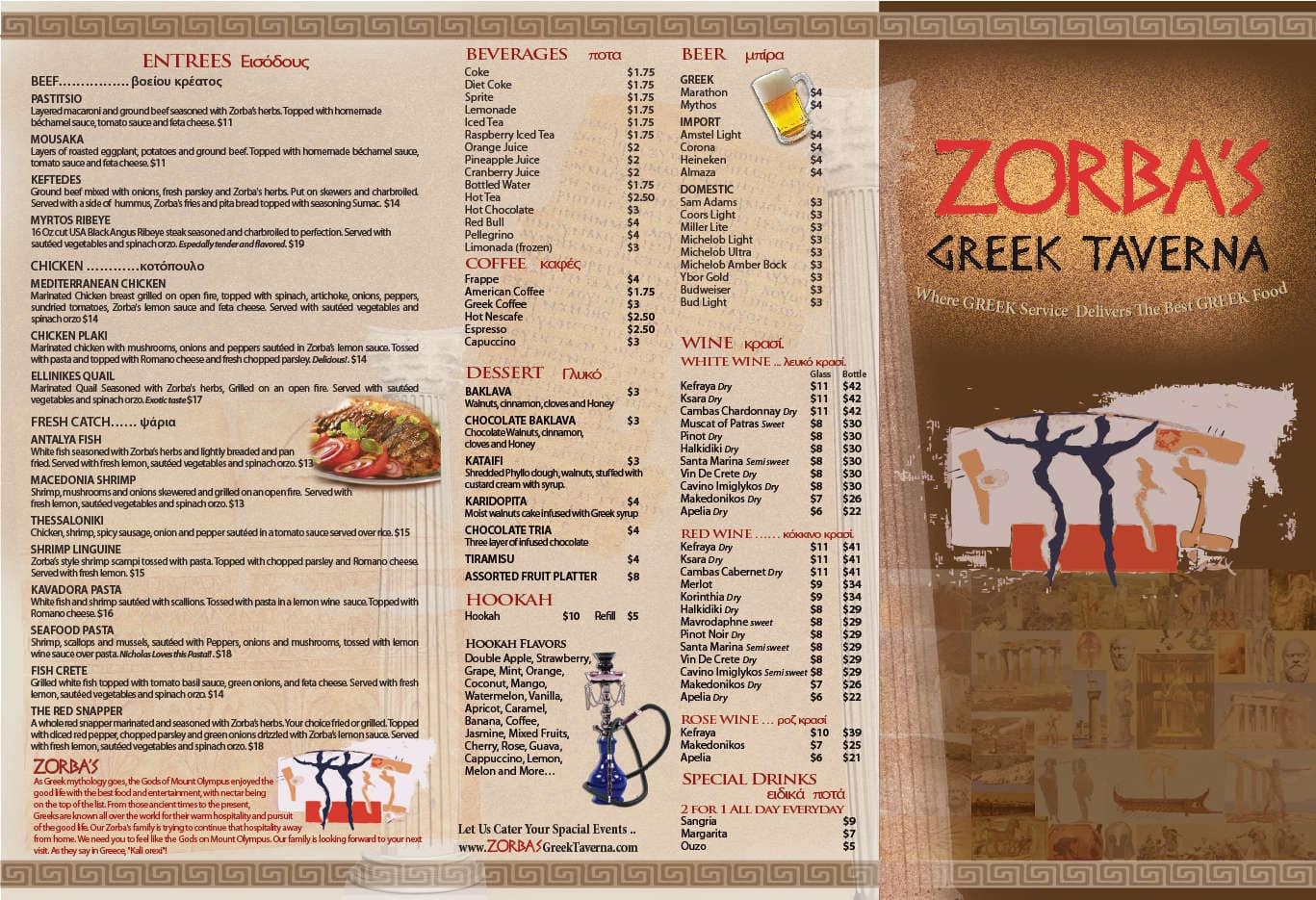 Zorba s Greek Taverna Menu Urbanspoon Zomato