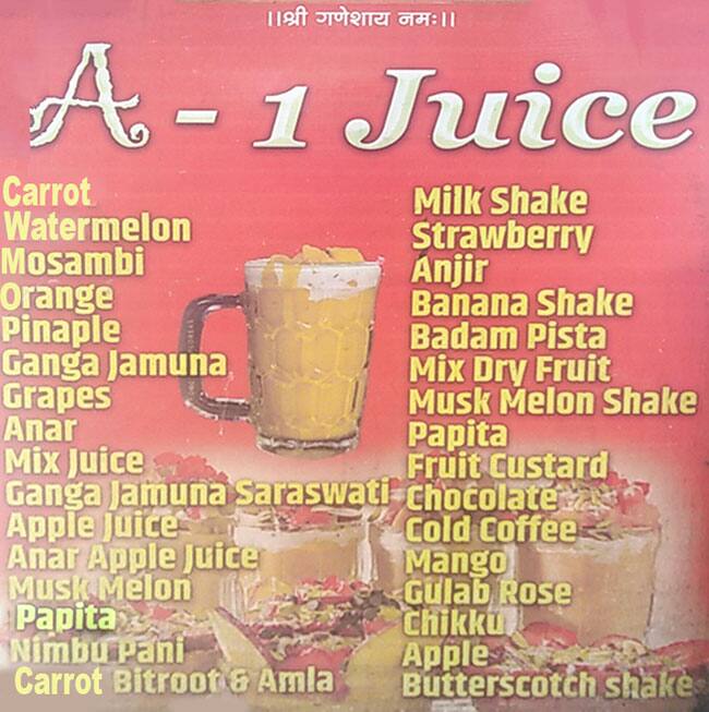 Menu of A1 Juice, Wakad, Pune