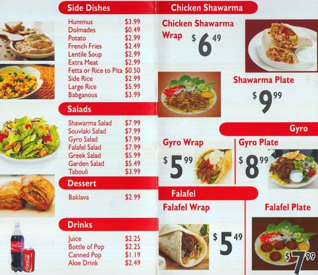 Menu at Pita Lite restaurant, Vaughan, Islington Ave