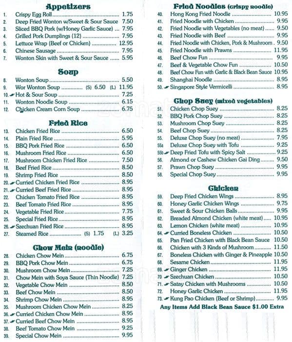 Lido Chinese Restaurant Menu, Menu for Lido Chinese Restaurant, Newton ...